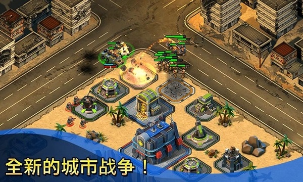 小小部队联盟内购修改版 游戏截图