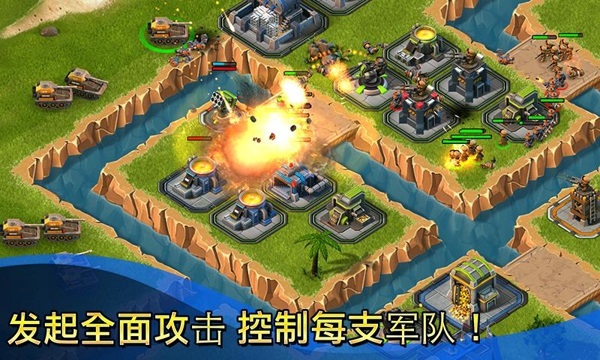 小小部队联盟内购修改版 游戏截图